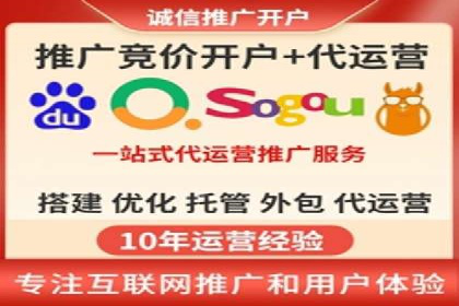 百度推广的长期效果及企业持续投入的价值